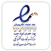 پرداخت بانک ملت